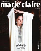 Marie Claire Arabia