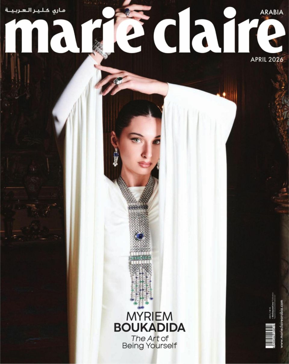Marie Claire Arabia