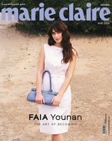 Marie Claire Arabia