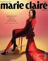 Marie Claire Arabia