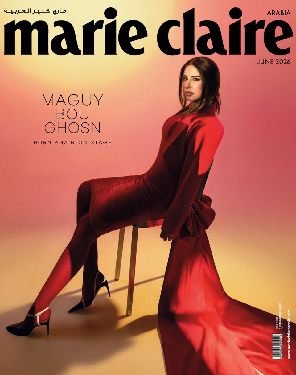 Marie Claire Arabia