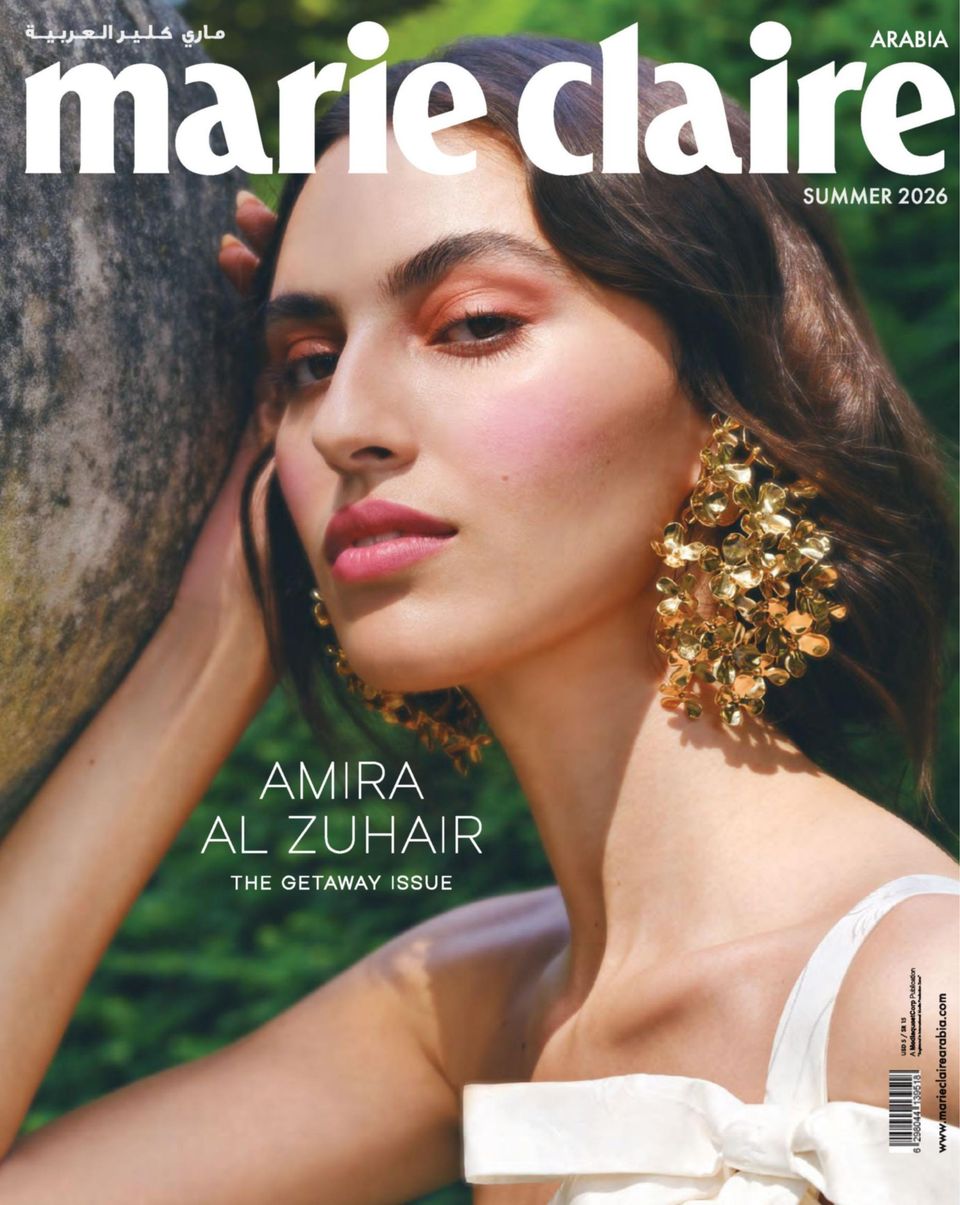 Marie Claire Arabia