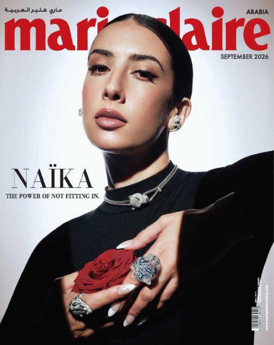 Marie Claire Arabia
