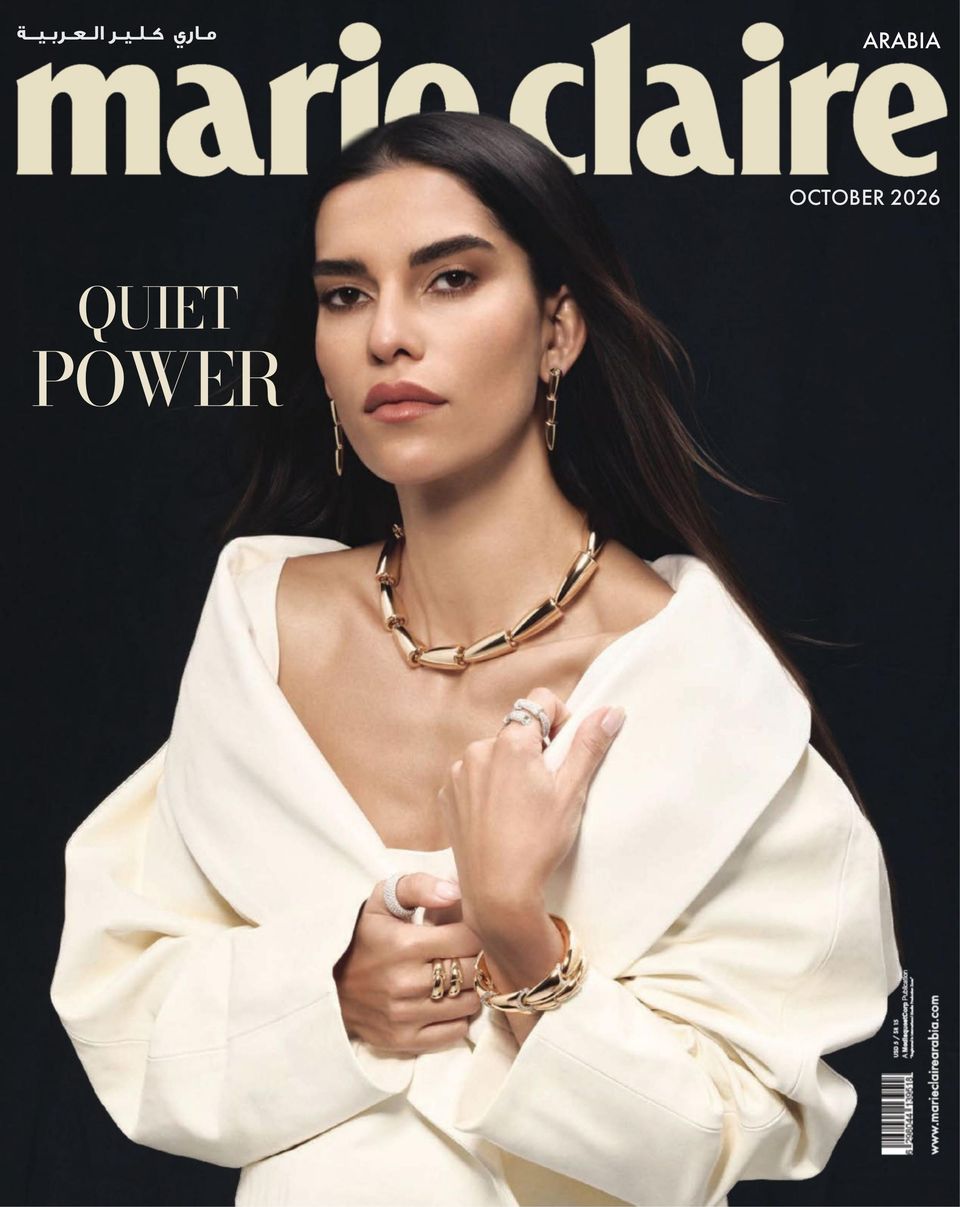 Marie Claire Arabia