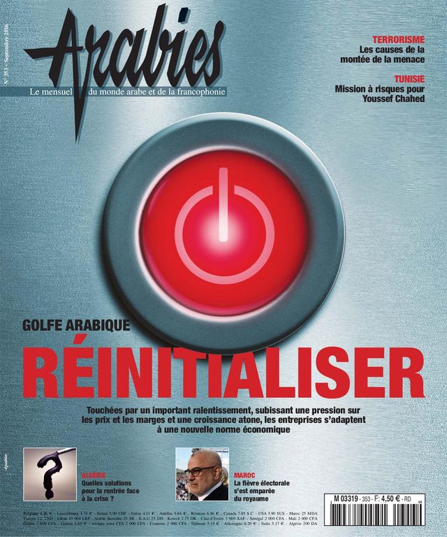 استمتع بـUnlimited مع Magzter GOLD