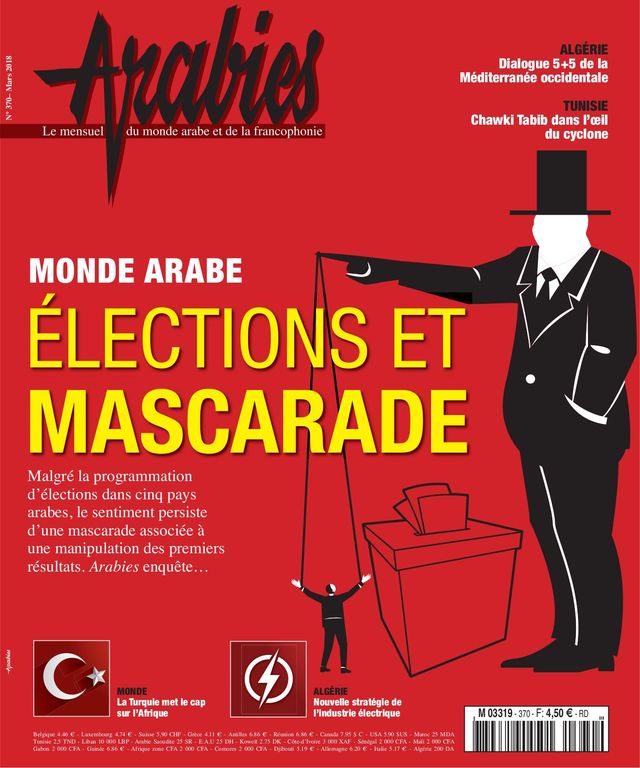 ARABIES