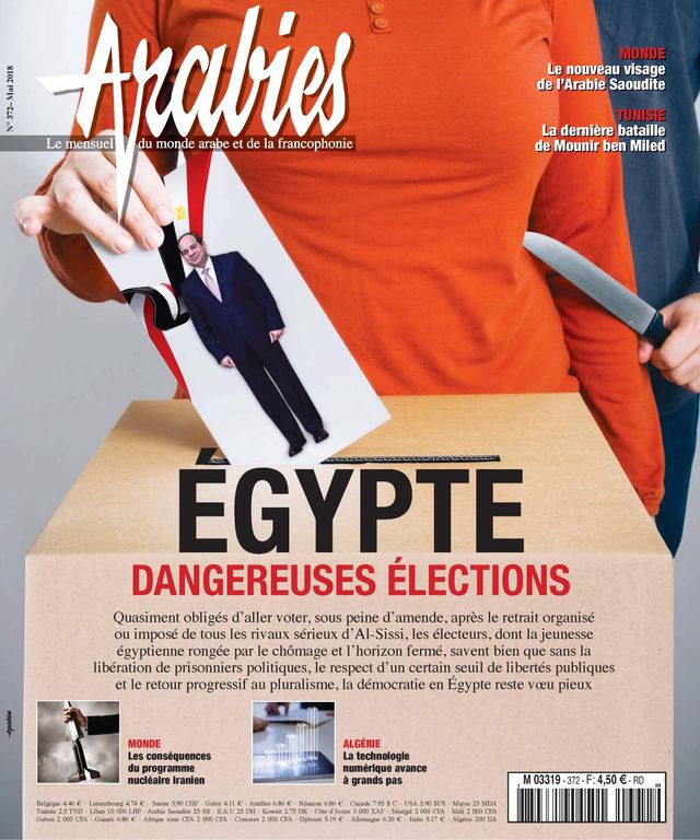 ARABIES