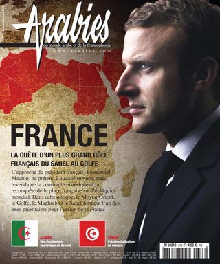 ARABIES - Summer 2018 ARABIES Cover - Summer 2018 Edition