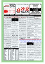 Smart Bonanza