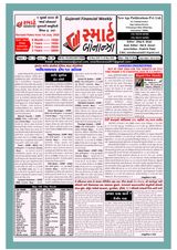 Smart Bonanza