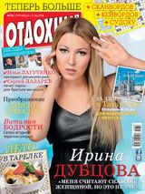 Issue 26, 2016