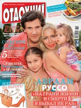 Issue 35, 2016