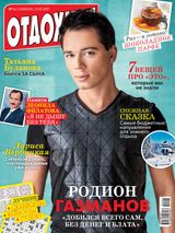 Issue 04, 2017
