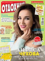 Issue 11, 2017