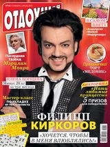 Issue 10, 2017