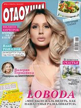Issue 12, 2017