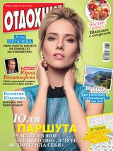 Issue 16, 2017