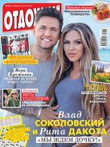 Issue 39, 2017