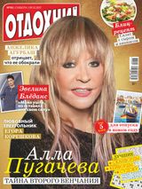 Issue 50, 2017
