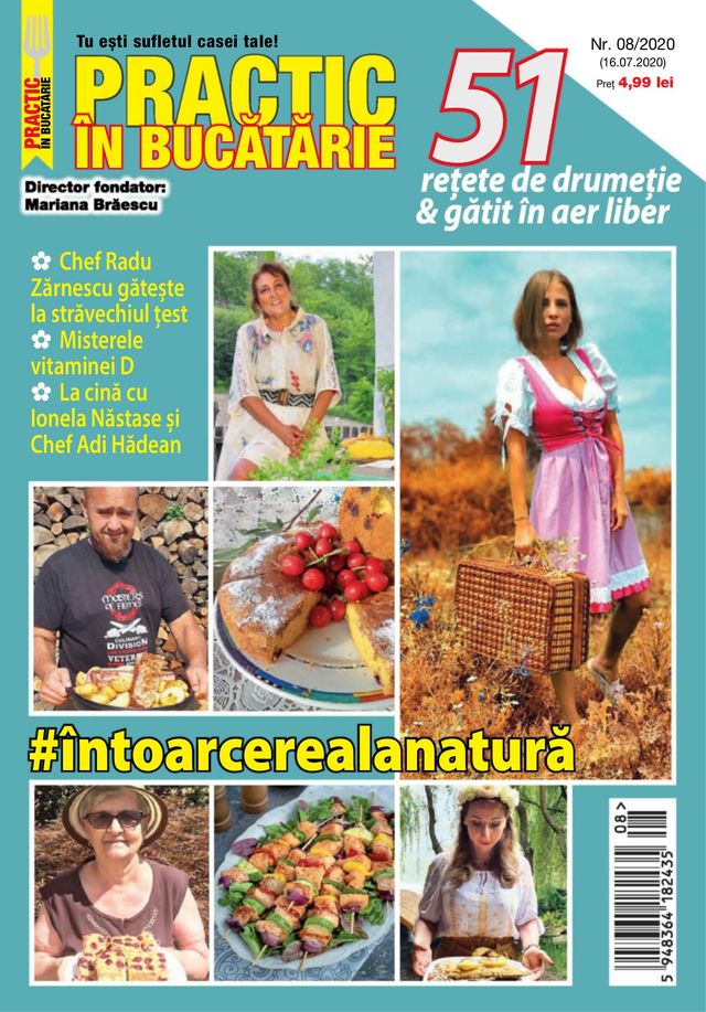 मैगज़्टर गोल्ड के साथ असीमित हो जाओ