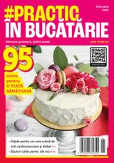 Februarie 2025