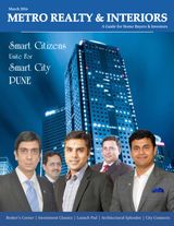 March 2016