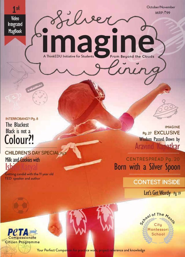 Imagine