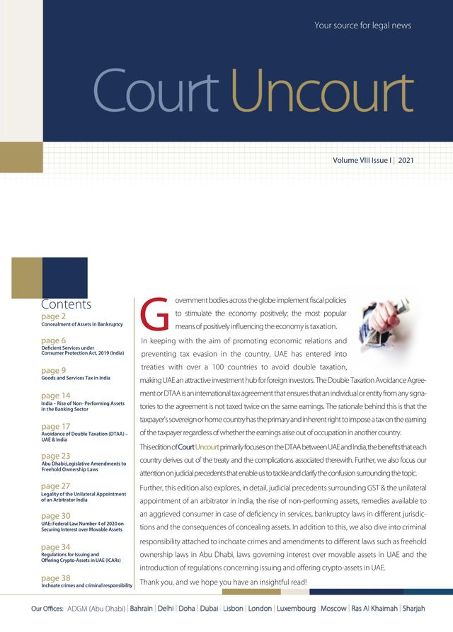 Court Uncourt