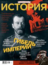 июль 2017