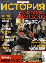сентябрь 2017