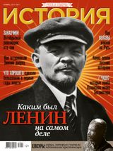 ноябрь 2017