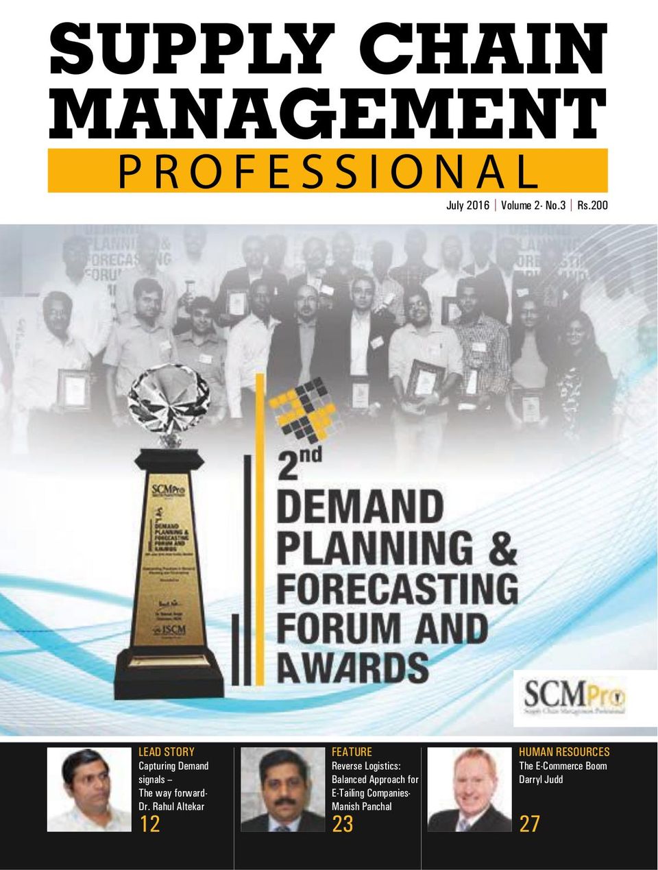 Supply Chain Management ProfessionalJuly 2016 Magazine