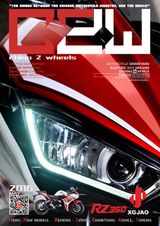 C2W  Cover - May 2016 Edition