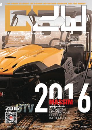 C2W - June 2016 C2W Cover - June 2016 Edition