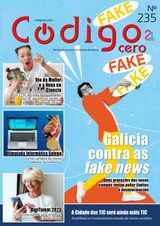 Issue 235