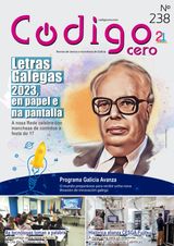 Issue 238