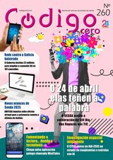 Issue 260