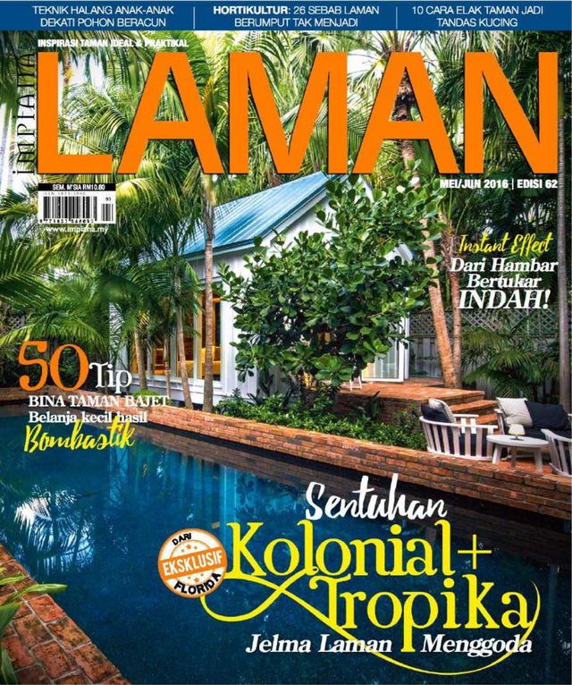 Laman Impiana