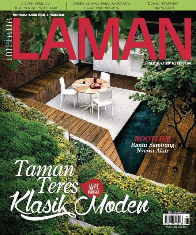 Laman Impiana