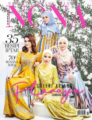 Nona Magazine - December 2020 - January 2021 Nona Magazine Cover - December 2020 - January 2021 Edition