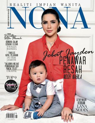 Nona Magazine - December 2020 - January 2021 Nona Magazine Cover - December 2020 - January 2021 Edition