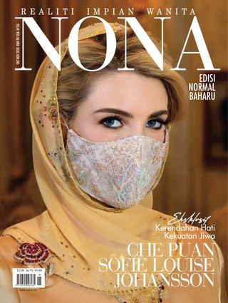 Nona Magazine - December 2020 - January 2021 Nona Magazine Cover - December 2020 - January 2021 Edition