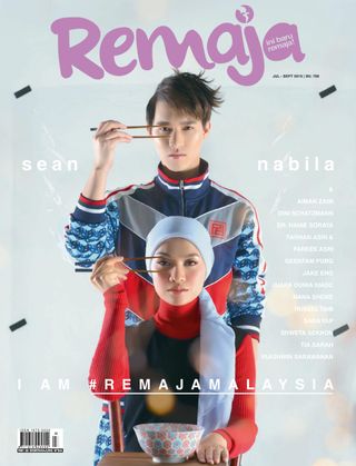 Get Your Digital Copy Of Remaja July September 2019 Issue