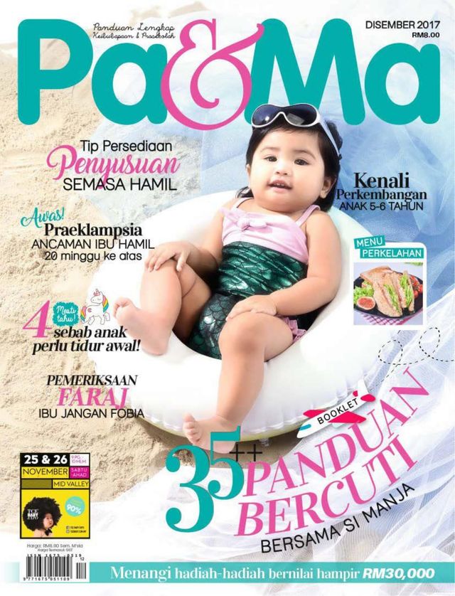 Pa & Ma