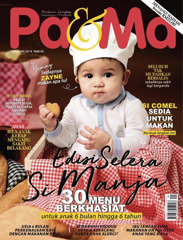 Pa & Ma