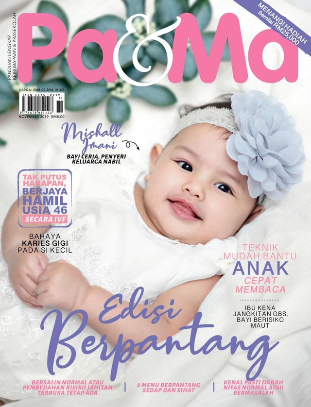 Pa & Ma