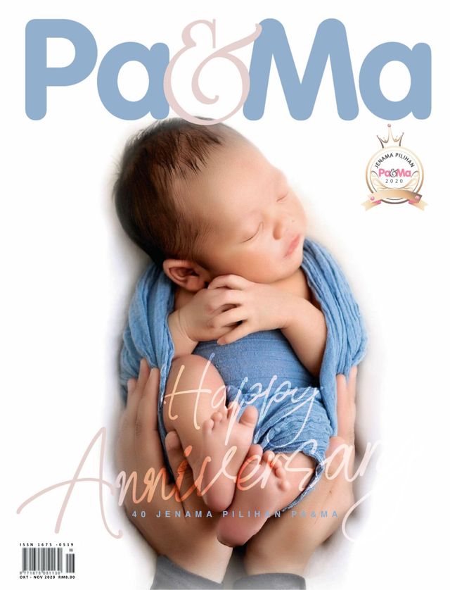 Pa & Ma