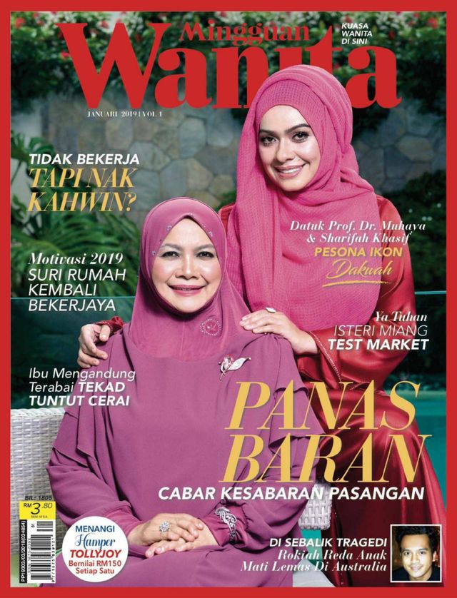 Mingguan Wanita