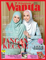 May 2019 Volume 2