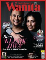 Disember 2019 Volume 2